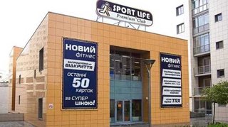 Продам офіс, 1203 м² (адміністративна будівля), Дніпро, Крутогорный спуск.