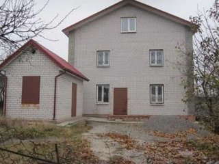 Продам будинок, 180 м², Дніпро, Подгородное.