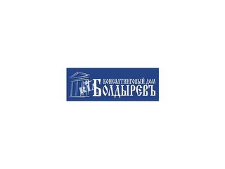 Сдача отчетности (Сімферополь)