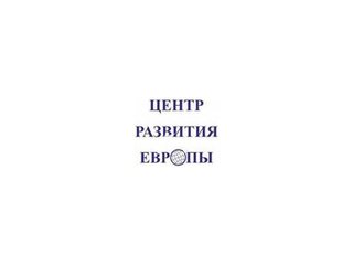Курсы иностранных языков (Київ)