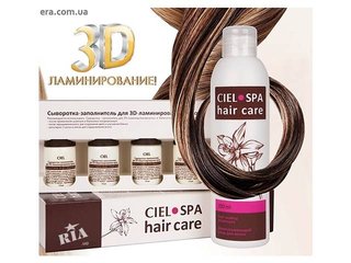 Система 3D – ламинирования волос - салонный уход у вас дома. (Донецьк)