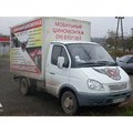 Мобильный шиномонтаж и Сезонное хранение шин (Луганск)
