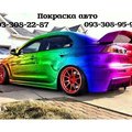 Покраска авто, низкие цены (Киев)
