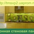 Фартук для кухни из стекла (Киев)