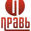 Регистрация плательщика НДС (Дніпро)