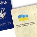Паспорт, прописка, справка о доходах - официально! (Київ)