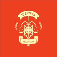 Адвокат Вінниця / Юридичні послуги Вінниця (Винница)