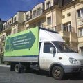 Без устали - вантажні перевезення і професійні вантажники (Вінниця)