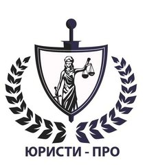 Юридичні послуги в Черкасах (Черкассы)