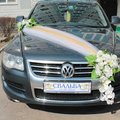 Прокат автомобиля Volkswagen Touareg  (Кам'янське)