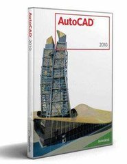 AutoCAD курсы (Дніпро)