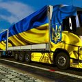 Организация перевозки грузов по Украине (Киев)