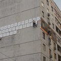 Утепление квартир фасадов  (Луганск)