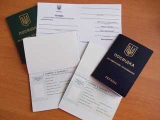 Получение разрешения на трудоустройство иностранцев (Дніпро)
