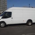 Вантажні перевезення Послуги вантажників 093 788 4538   095 534 64 80 (Борисполь)