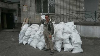 Вывоз строительного мусора Днепропетровск (Днепр)