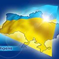 НАЙДУ ПОПУТНЫЙ ТРАНСПОРТ для грузоперевозки по Украине. (Київ)