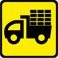 Вантажня перевезення, вантажники, район, місто, область (Тернопіль)