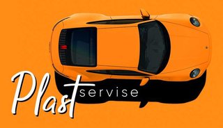 Plast Servise - Ремонт авто/мото пластику (Біла Церква)