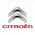 Ремонт АКПП Citroen C-Crosser 2.2D DCT470 (Луцьк)