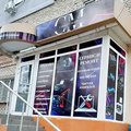 Ремонт и продажа компьютеров в Луганске (Луганск)