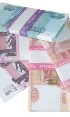 Кредит. Финансовые и кредитные услуги для вас (Киев)