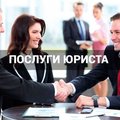 Kito and Partners (Тернопіль)