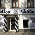Тату-студия ScreamSoul Tattoo (Николаев)
