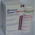 Депакин Хроно 500 мг Depakine Chrono 500 mg таблетки №30 (Одесса)