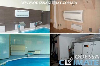 Осушители воздуха для бассейнов Одесса продажа - монтаж (Одеса)