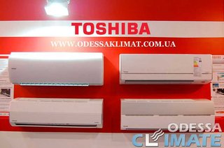 Кондиционеры Toshiba Одесса купить (Одеса)