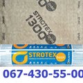Стротекс супердифузионная мембрана Strotex 1300 Basic (Вінниця)