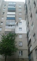 Утеплення стін, балконів та лоджий. (Тернополь)