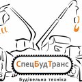 Будівельна техніка, спецтехніка, дорожньо - будівельна техніка (Тернополь)