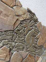 Укладка натурального каменя калуш долина рожнятів. (Калуш)
