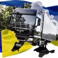 Международные перевозки по Украине странам Европы (Тернополь)