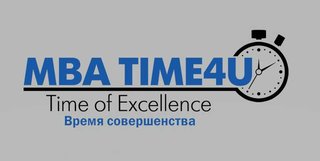 Оптимизация сайта для бизнеса (Одесса)