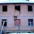 Реставрация фундаментів 0981799011 (Турка)