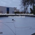 Ремонт мембранной крыши  в Одессе (Одесса)