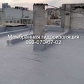 Монтаж и ремонт мембранных крыш  в Киеве (Киев)