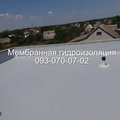 Монтаж ПВХ мембраны в  Приморске (Приморськ)