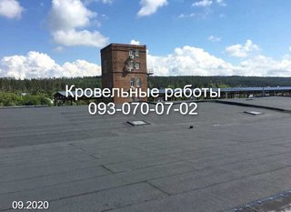 Ремонт крыши гаража, складов и других сооружений (Кам'янське)