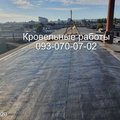 Монтаж крыши (кровли)  в   Краматорске (Краматорськ)
