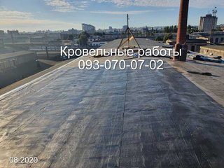 Монтаж крыши (кровли)  в   Краматорске (Краматорск)
