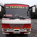 Пасажирскі перевезення по Украіні і краінам Європи (Винница)