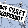 Реклама в Интернете быстро и удобно Одесса (Одесса)