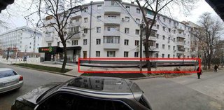 Здам в оренду офіс, 280 м² (житловий будинок), Дніпро, Нагірка, Ивана Акинфиева.