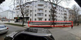 Продам офис, 280 м² (административное здание), Днепр, Івана Акінфієва.