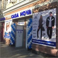 Продам офис, 145 м² (жилой дом), Днепр, Центр, проспект Дмитра Яворницького.