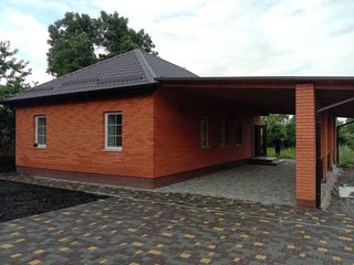 Продам дом, 70 м², Днепр, Підгородне.